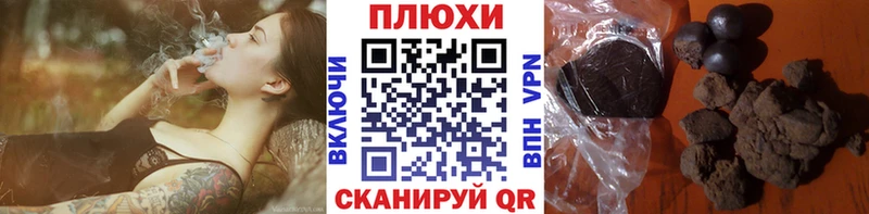 Виды наркотиков купить Нефтеюганск Гашиш  СОЛЬ  МЕТАМФЕТАМИН  Меф мяу мяу  Конопля  Cocaine 