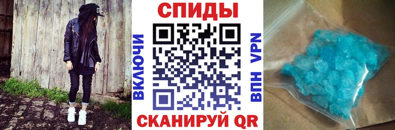 АМФ Розовый  купить   omg сайт  Нефтеюганск 
