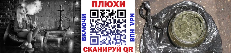 как найти закладки  Нефтеюганск  ГАШИШ хэш 