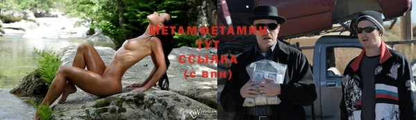 дурь Елизово