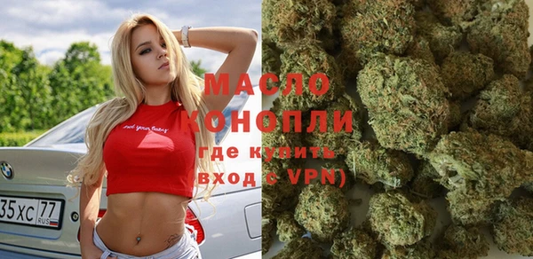 ПСИЛОЦИБИНОВЫЕ ГРИБЫ Абаза