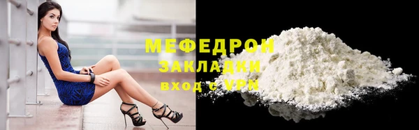 дистиллят марихуана Кодинск