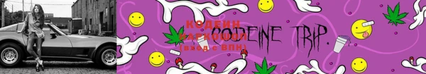 MDMA Premium VHQ Дмитров