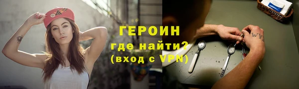 прущие грибы Козельск