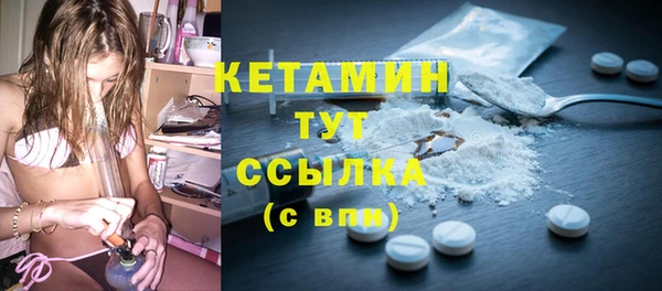 ПСИЛОЦИБИНОВЫЕ ГРИБЫ Абаза