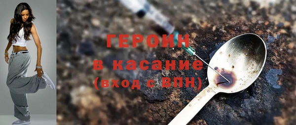 ПСИЛОЦИБИНОВЫЕ ГРИБЫ Абаза
