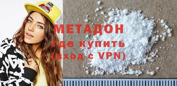 МДПВ Козловка