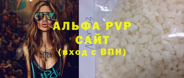 дистиллят марихуана Кодинск