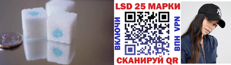 цены наркотик  Нефтеюганск  LSD-25 экстази ecstasy 