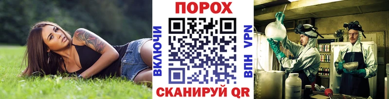 купить наркоту  Нефтеюганск  МЕТАМФЕТАМИН винт 