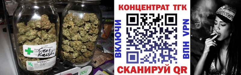 Дистиллят ТГК Wax наркота Нефтеюганск