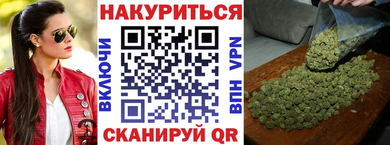 МАРИХУАНА OG Kush  Нефтеюганск 